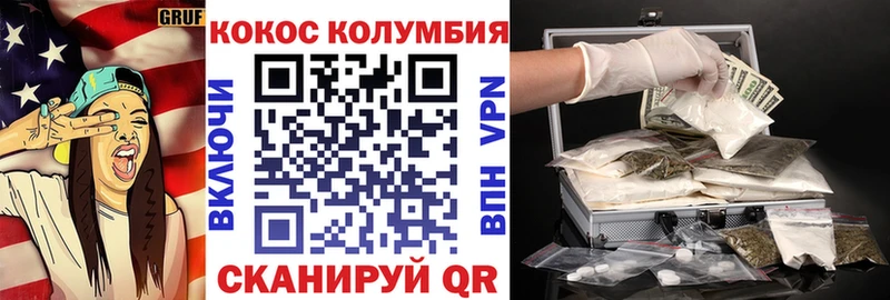 Наркошоп купить Марихуана  A PVP  ГАШ  КЕТАМИН  Кокаин  Меф мяу мяу  МЕТАДОН  Елабуга