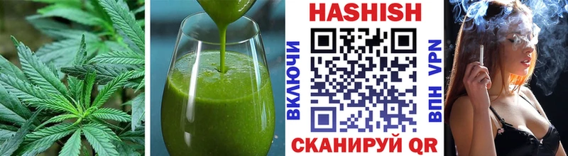 Еда ТГК марихуана  Купить закладки  Елабуга 