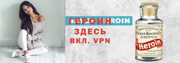 мдма Корсаков