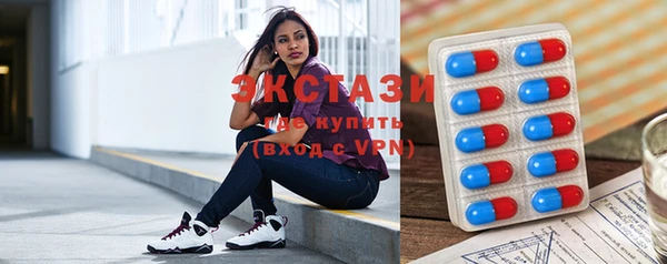мефедрон мука Костерёво