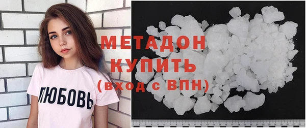 мдма Корсаков