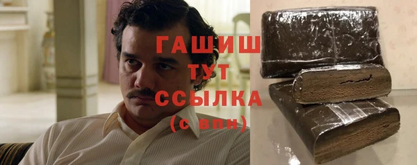 мдма Корсаков