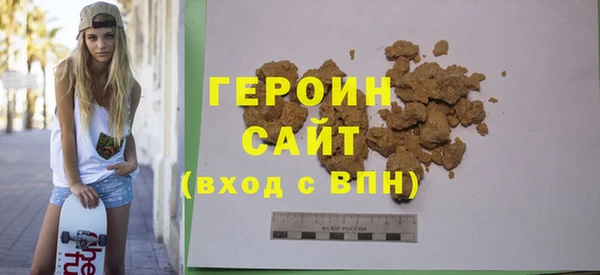 мдма Корсаков