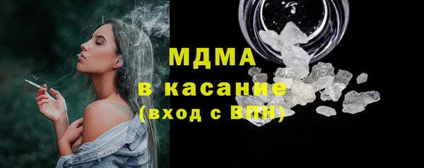 мефедрон мука Костерёво
