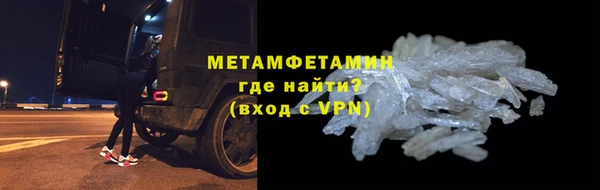 PSILOCYBIN Коряжма