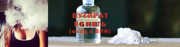PSILOCYBIN Коряжма