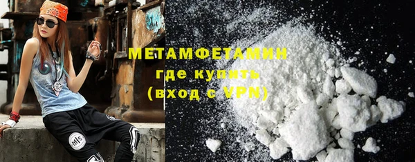 PSILOCYBIN Коряжма