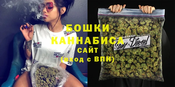мефедрон мука Костерёво