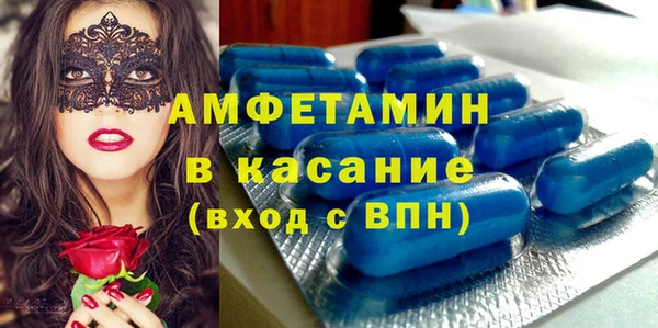 мдма Корсаков