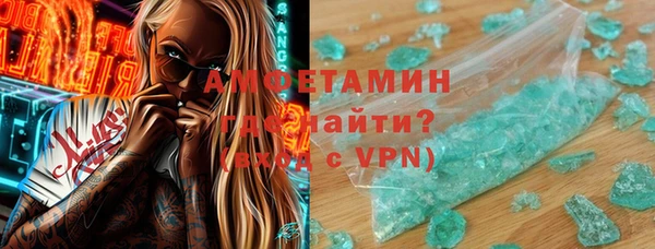 мдма Корсаков