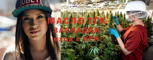 PSILOCYBIN Коряжма
