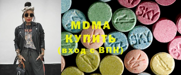 PSILOCYBIN Коряжма