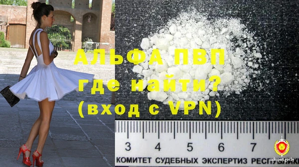 мдма Корсаков