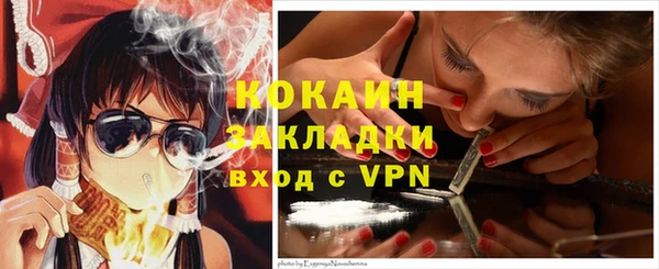 мдма Корсаков