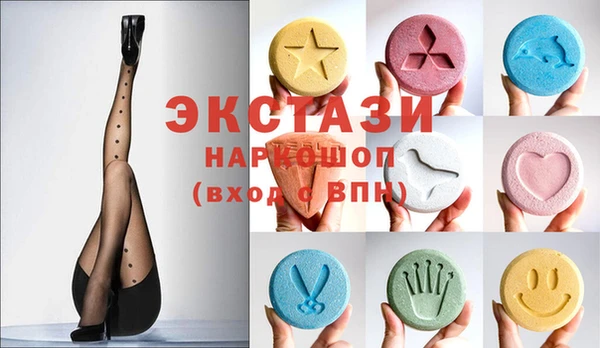 мефедрон мука Костерёво