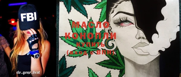 мдма Корсаков