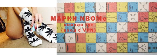 мефедрон мука Костерёво