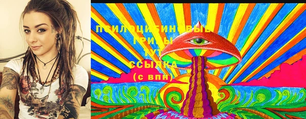 мефедрон мука Костерёво